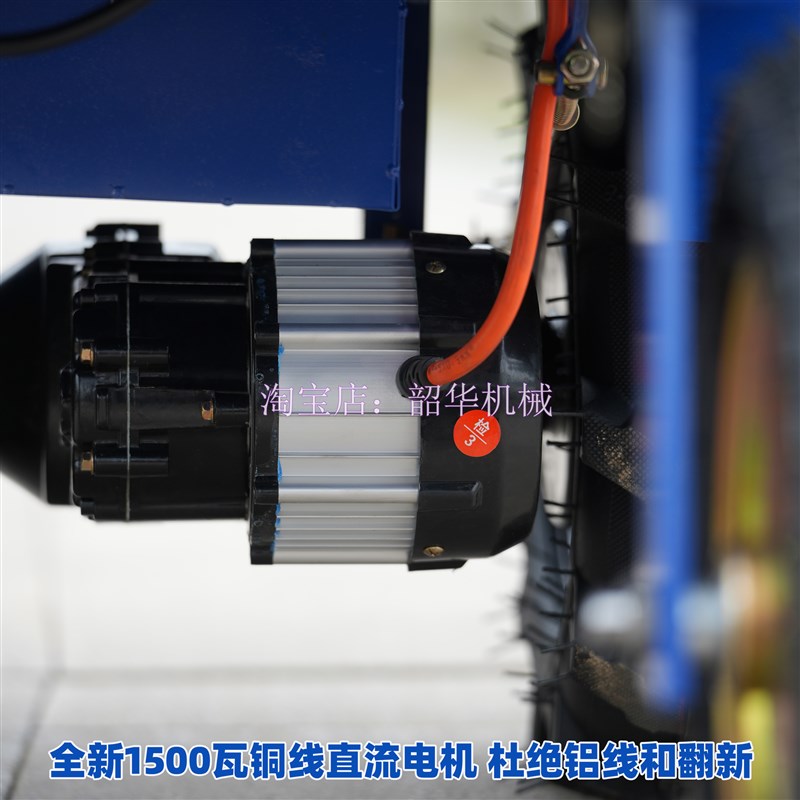 电动四轮手推车爬坡鸡公车爬山农用三轮I家用双轮带货斗搬运车果 - 图2