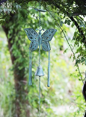 户外铁艺风铃庭i院日式创意复古风铃挂饰小清新花园悬挂式多款礼