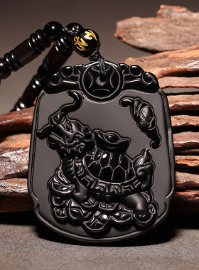 黑曜石龙龟吊坠男女项链招u财饰品挂件玄武神龟挂坠牛年吉祥物饰