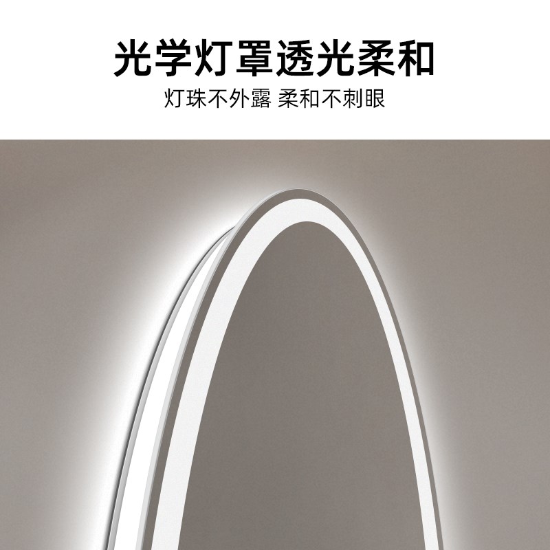 圆形智能镜子触摸屏防雾发光带灯B挂墙式卫生间化妆镜洗手台浴室 - 图2