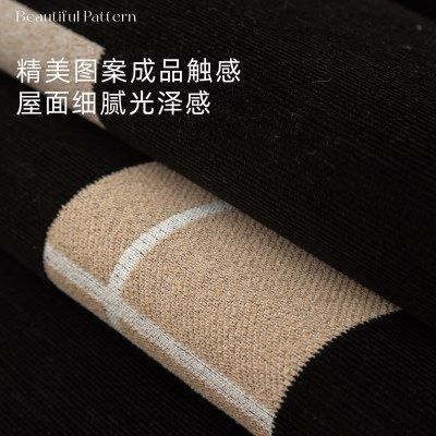 沙发垫四季通用简约高级感沙发盖布2025新款一片式防滑沙发坐垫子,淘宝优惠券,粉丝福利购,淘宝优惠卷