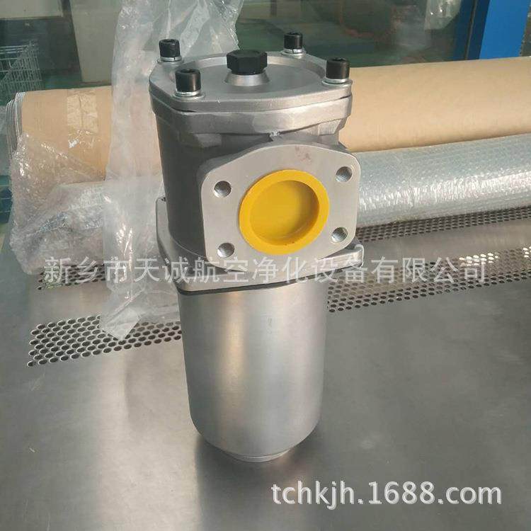 新乡天诚专业生产ISV系列管路吸油过滤器滤芯配件ISV25-63×180C,淘宝优惠券,粉丝福利购,淘宝优惠卷