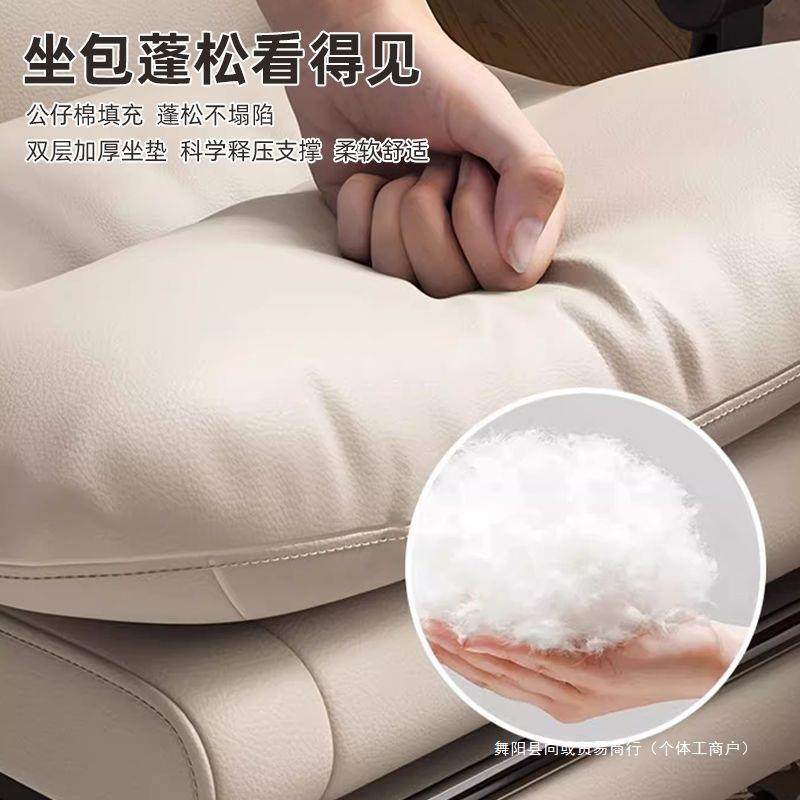 老板椅舒适久坐电脑椅办公椅靠背可躺家用沙发书桌椅商务座椅椅子,淘宝优惠券,粉丝福利购,淘宝优惠卷