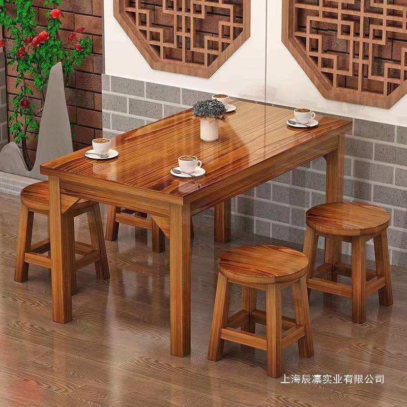饭店桌椅餐厅快餐桌椅复古面馆小吃烧烤火锅店碳化实木餐桌椅组合,淘宝优惠券,粉丝福利购,淘宝优惠卷