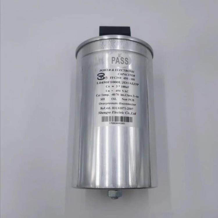 德国原装APK440-3-253*137UF440V25KvarAPK薄膜电容器,淘宝优惠券,粉丝福利购,淘宝优惠卷