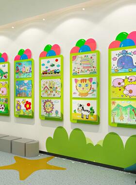幼儿园楼道梯墙面装饰走廊环创主题美术作成品画 画室展示托 托管