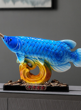 金龙鱼红龙鱼创意家居艺术感摆件 年年有余玄关客厅电视柜装饰品