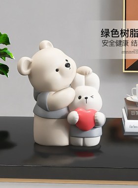 奶油风卡通桌面摆件客厅电视柜酒柜装饰品书桌兔摆台朋友生日礼品