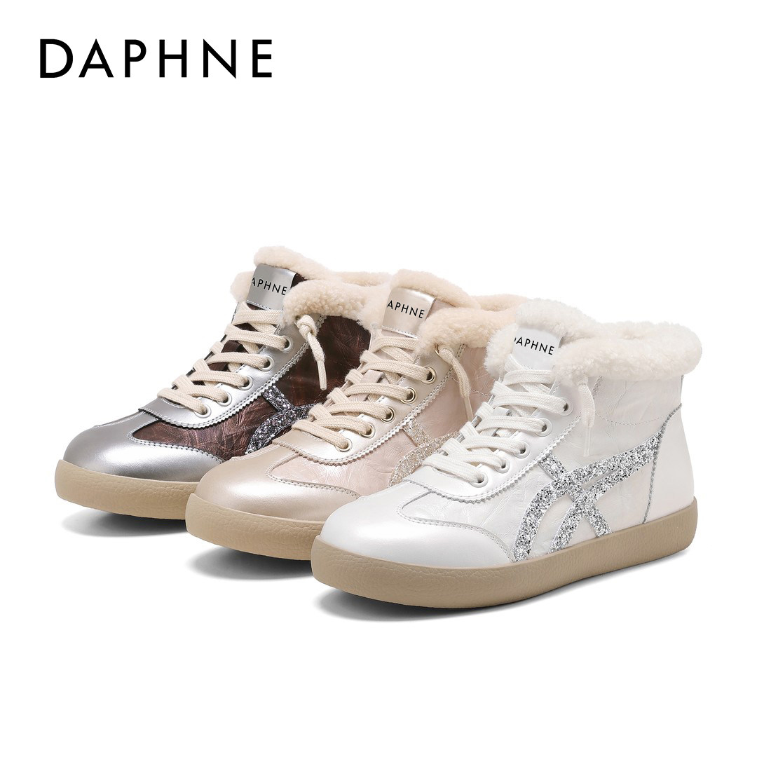 Daphne/达芙妮女鞋加绒休闲鞋2025冬季新款高帮板鞋保暖雪地靴韩,淘宝优惠券,粉丝福利购,淘宝优惠卷