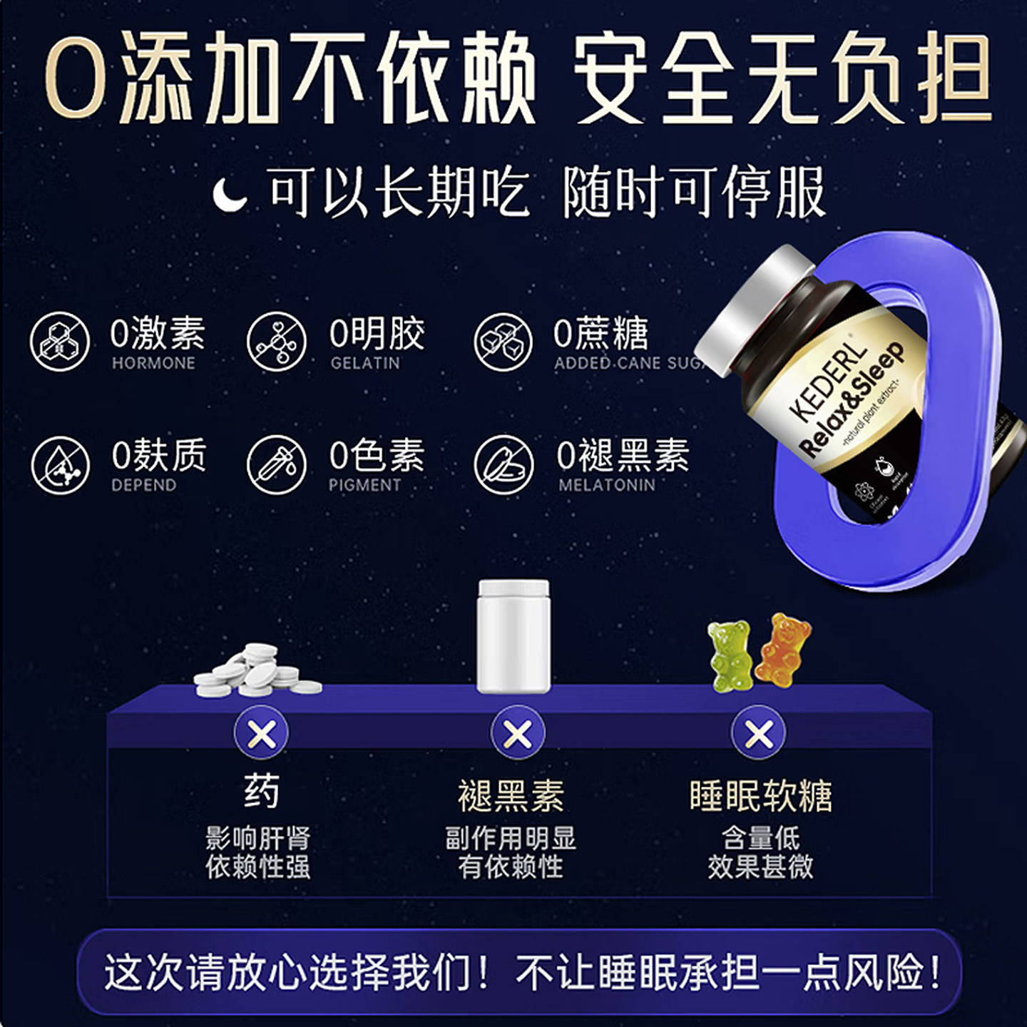 美国进口品牌y-氨基丁酸睡眠胶囊gaba氨基丁酸酸枣仁睡眠片安瓶KD,淘宝优惠券,粉丝福利购,淘宝优惠卷