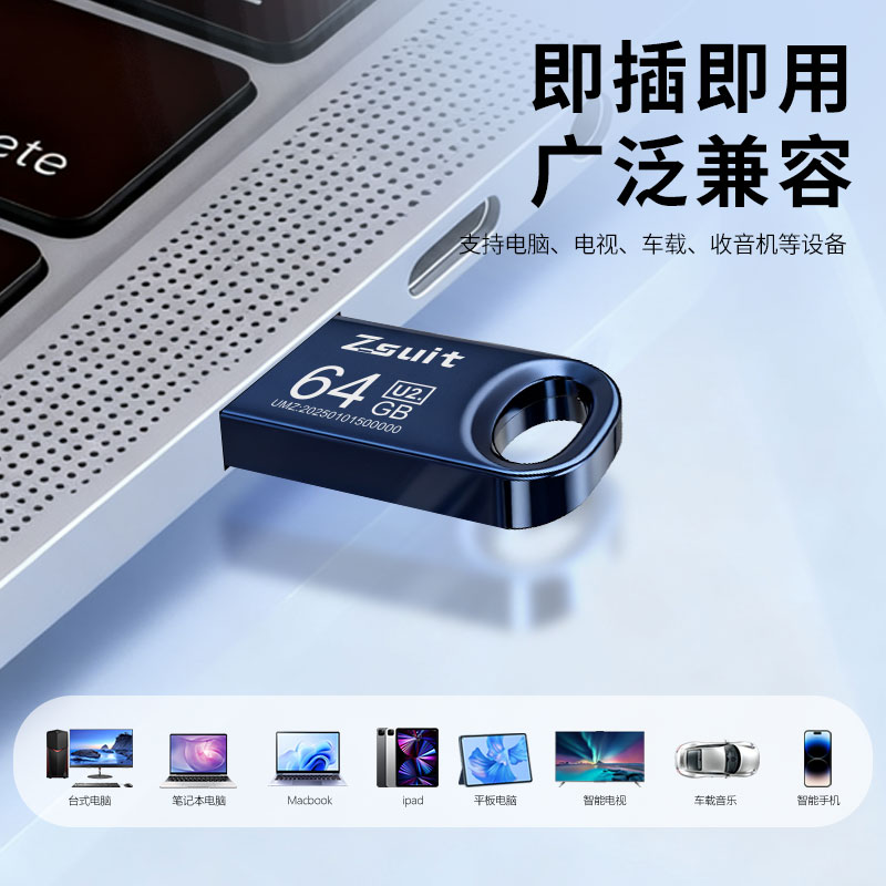 图5