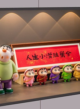 创意胖虎入户玄关l摆件客厅桌面电视柜高档轻奢乔迁新居礼物装饰