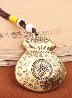 复古创意黄铜实心财袋招财进宝福袋钱袋聚L财金属手把玩件挂饰吊