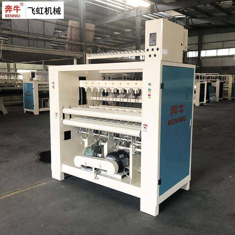 厂家供应岩棉板缝毡机墙体保温岩棉板网织岩棉板锁式缝纫机设备,淘宝优惠券,粉丝福利购,淘宝优惠卷