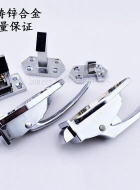 工业烘烤箱可调节高度门把手锁拉手锁搭扣锁防爆锁门扣开关压把锁