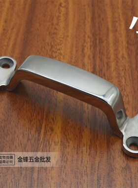 精铸304不锈钢明装拉手防盗门机械设备环保工业拉手提手如意把手