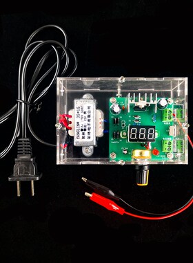 LM317可调直流稳压电源diy套件电子产品制作焊接组装教学实训散件