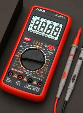 德国进口新款dt9205高精度防烧数字万用表多功能家用万用表电工维