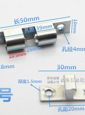 纯铜碰珠橱柜子厨门吸扣强磁门开关卡扣关门门吸家具门碰扣珠70mm