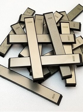 金刚石磨刀条定角磨刀器配件金刚砂磨刀石神器开刃磨刀块耐磨锋利