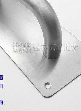 不锈钢推拉板拉手有字刻字警示双开门把手通道木门防火门明装拉手