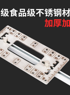 木工衣柜门把手打孔模具安装神器工具不锈钢五金多功能拉手定位器