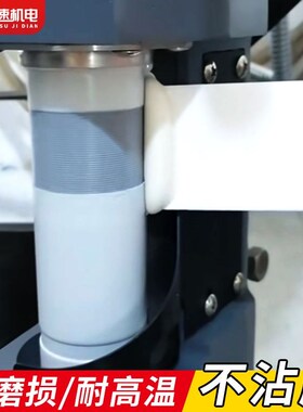 pur清胶铲特铁氟龙铲刀铲子封边机刮胶板清洗涂胶轴铲pur清胶工具