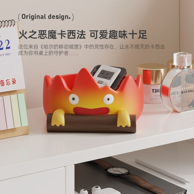 Cartoon flame firewood living room entrance entrance key storage tray decoration housewarming gift ornament