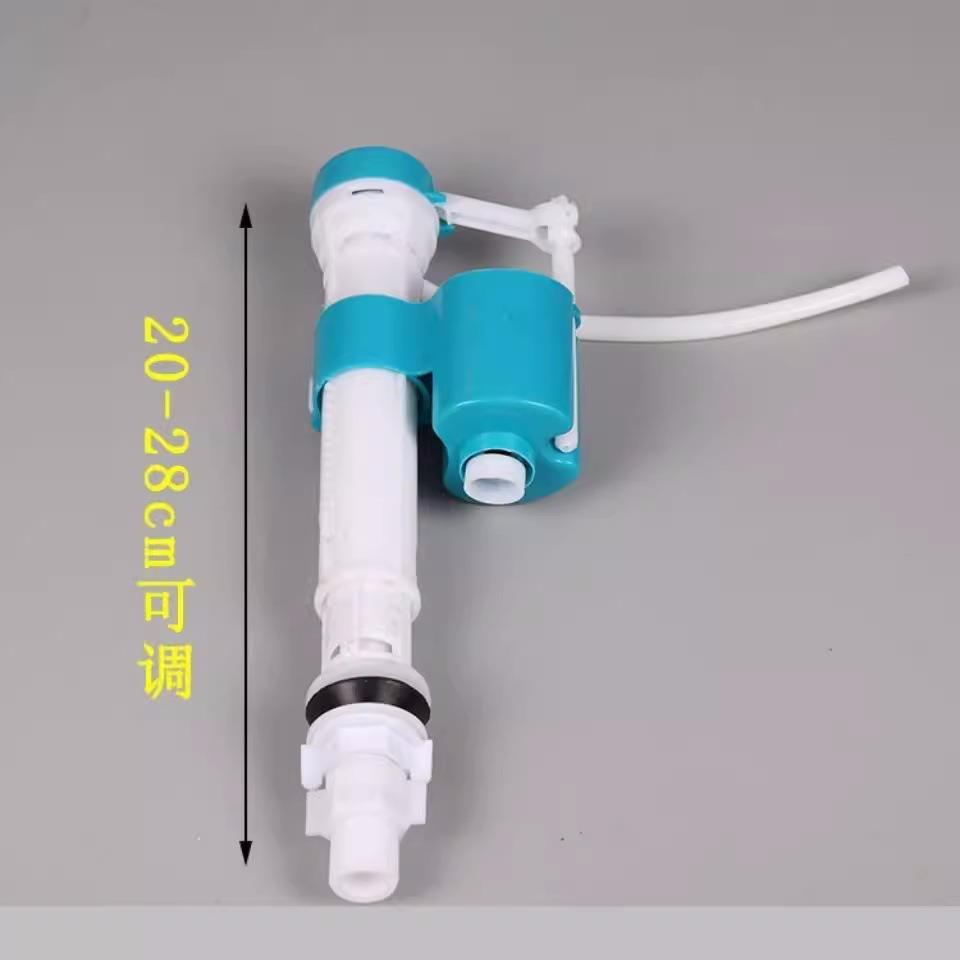 马桶配件进水阀通用老式水箱抽水上水器坐便器排水阀浮球配件大全 - 图2