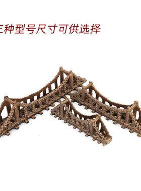 假山摆件配件铁索桥陶瓷摆件吸水石上水石盆景小摆件鱼缸造景配件