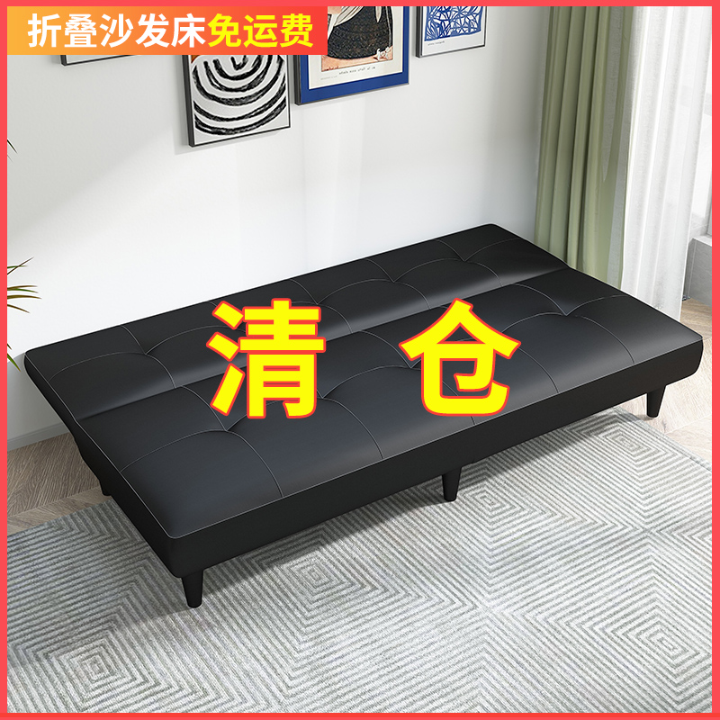 简约双人皮革免洗油蜡PU沙发床可折叠客厅小户型两用多功能沙发 - 图2