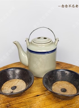 民俗怀旧老物件老式茶桌茶壶茶碗小竹椅子民宿摆件影视老旧道具