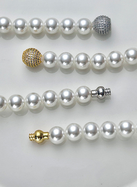 倪妮同款澳母贝珍珠项链女澳白色葫芦扣强光正圆气质轻奢名媛颈链