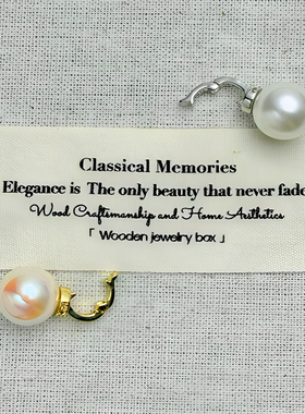 倪妮同款澳白色母贝珍珠吊坠项链女12mm大颗粒全珠链