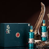 泸州老窖股份 泸州印象 盛世共享 52度浓香型白酒500ml*2瓶 双支礼盒 +配1个礼品袋 券后188元包邮