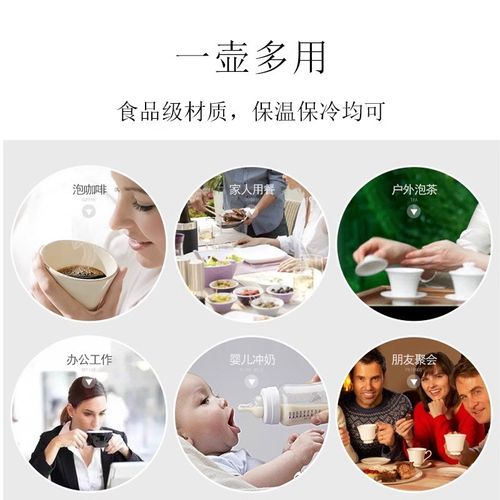 Emsa/爱慕莎保温壶家用热水壶D大容量保温瓶玻璃内胆暖水瓶暖壶 - 图2