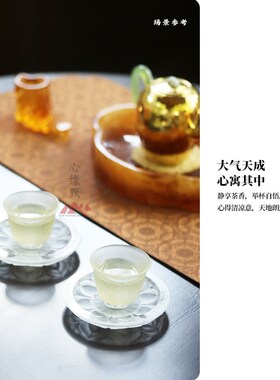心缘甄琉璃留香杯茶器主人杯品茗杯功夫茶具茶席置景礼盒装