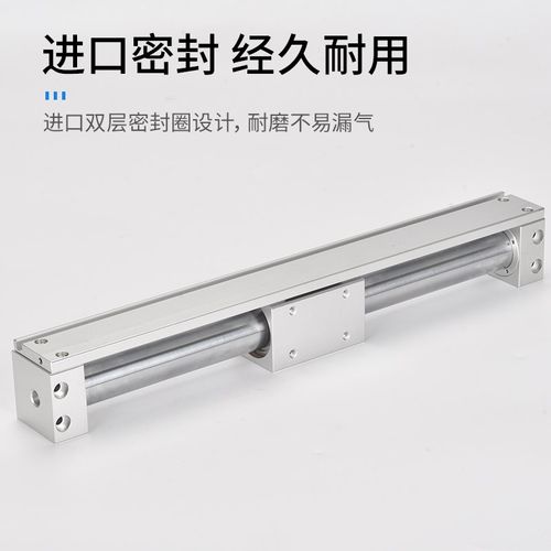 CY3R磁偶式无杆气缸CY1R1015/20/25-100-200-300-400-500-600滑轨 - 图2
