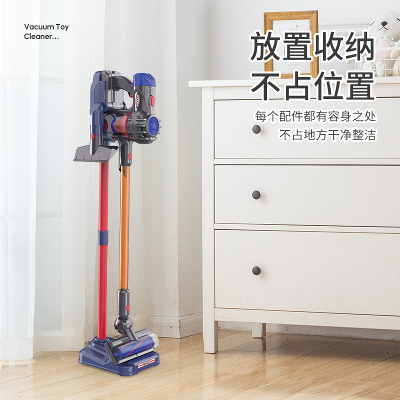 儿童电动吸尘器玩具过家家女孩6岁扫地H清洁8扫把簸箕组合套装宝 - 图0