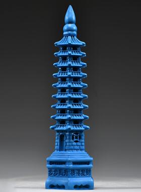 蓝色木雕9层文昌塔摆件实木质九层文昌塔红木家居办公室工艺品
