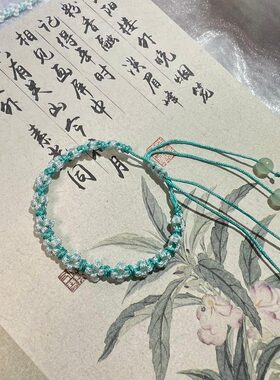 茉莉花手串三生三世桃花雏菊成品手绳手链闺蜜手工礼物成品编织可