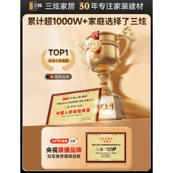 铝合金洞洞板置物架墙上收纳宿舍墙面造型金属冲孔板展示架不锈钢,淘宝优惠券,粉丝福利购,淘宝优惠卷