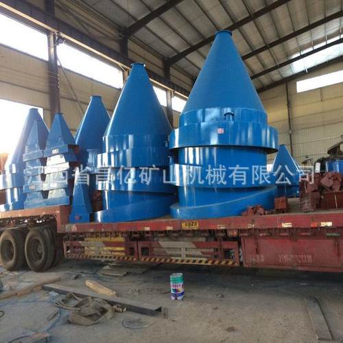 简单矿浆分级斗污水处理沉降分级机倒立圆锥脱泥斗浓缩设备厂家 - 图1