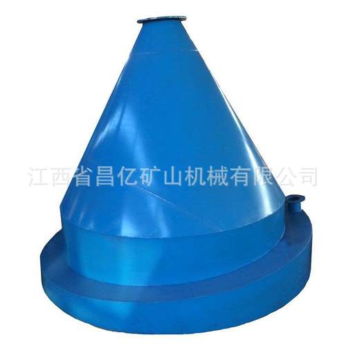 简单矿浆分级斗污水处理沉降分级机倒立圆锥脱泥斗浓缩设备厂家 - 图3