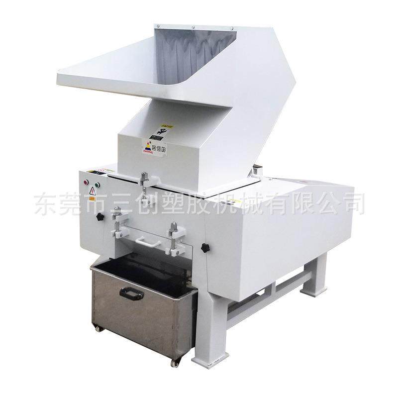 弹性体粉碎机可粉碎海绵纤维TPE软胶破碎机不粘刀打料粉碎机,淘宝优惠券,粉丝福利购,淘宝优惠卷