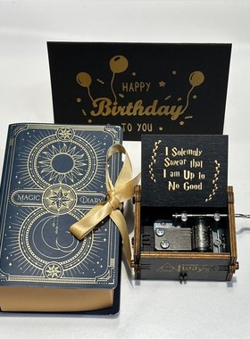 好玩又有趣的复古治愈手摇款迷你音乐盒创意X礼品送礼好物