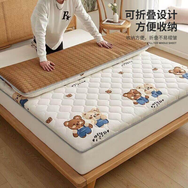 床垫垫褥软垫家用海绵垫褥子凉席宿舍学生单人冬夏两用可折叠垫被,淘宝优惠券,粉丝福利购,淘宝优惠卷