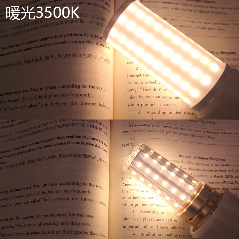 微工高显色蜡烛灯吊灯灯泡 高显指RA97 E14无频闪护眼3500K暖光 - 图0