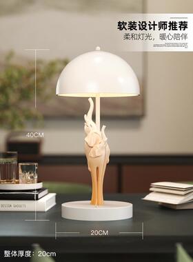 大象小夜灯摆件客厅卧室床头柜高级感小众订婚新婚结婚礼物送新娘