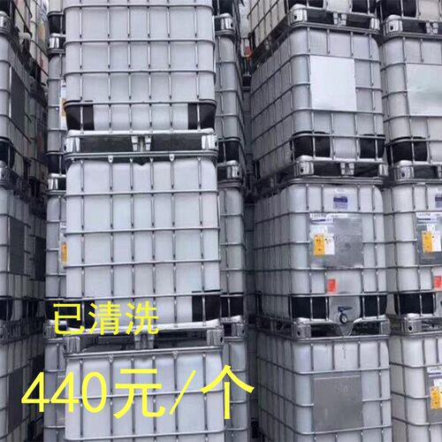 吨桶ibc塑料桶吨桶集装桶1000L1吨大号储水桶化工桶方形桶柴油桶 - 图0